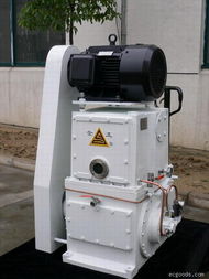 供应 滑阀真空泵系列