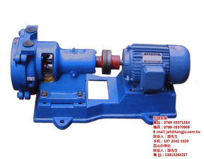 真空泵价格 东捷贸易 已认证 湛江真空泵